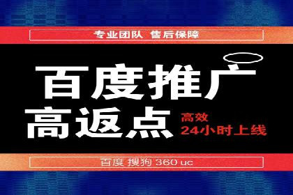 新闻媒体如何通过信息流代理提高传播效率